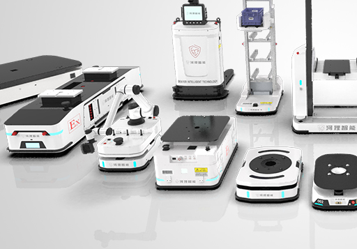 Automated Guided Vehicle