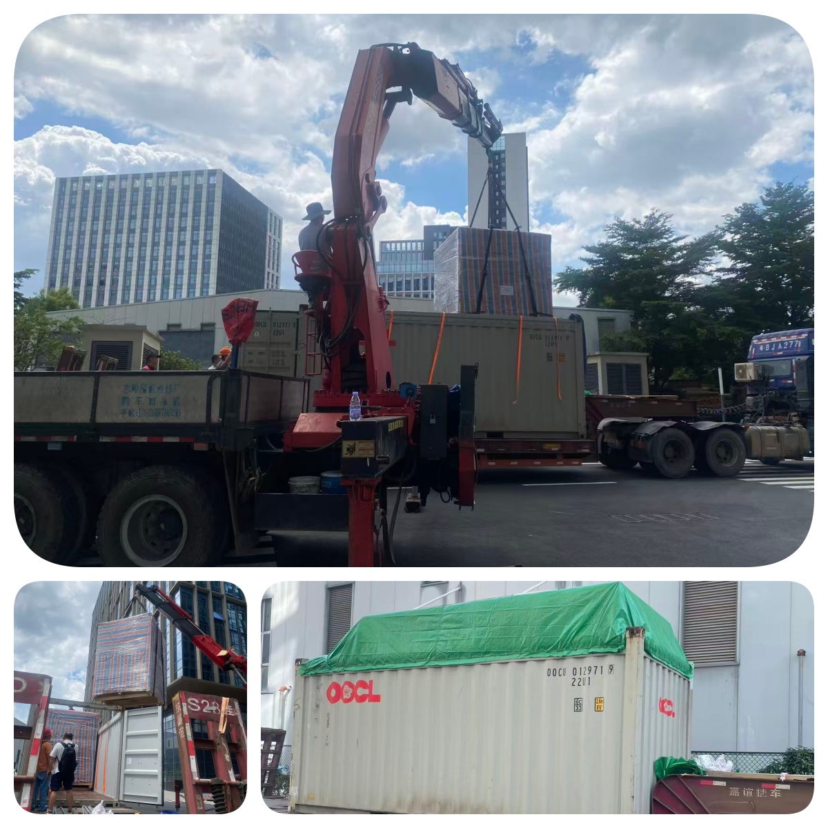 蓝际工业自动化设备成功出口马来西亚‌